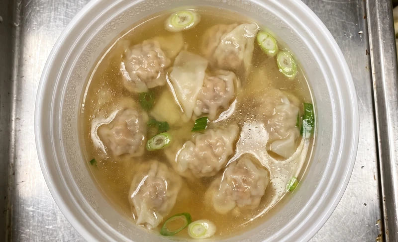 Won Ton Soup at Spring Wok Express Stoney Creek - traditional Chinese comfort food classic